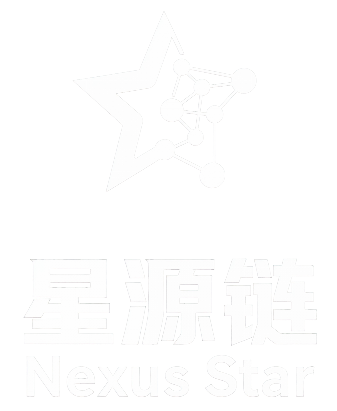 星源旋 Nexus Star
